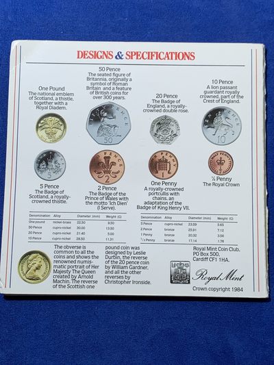 《竞宝斋》第239场-周日，周一 年终拍场 (全场包邮) 英国1984年硬币套装，共8枚，青年女王头像，1/2便士发行最后一年