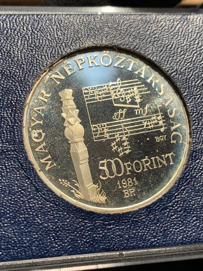 《竞宝斋》第239场-周日，周一 年终拍场 (全场包邮) 匈牙利1981年音乐家巴托克诞辰100周年银币 原盒