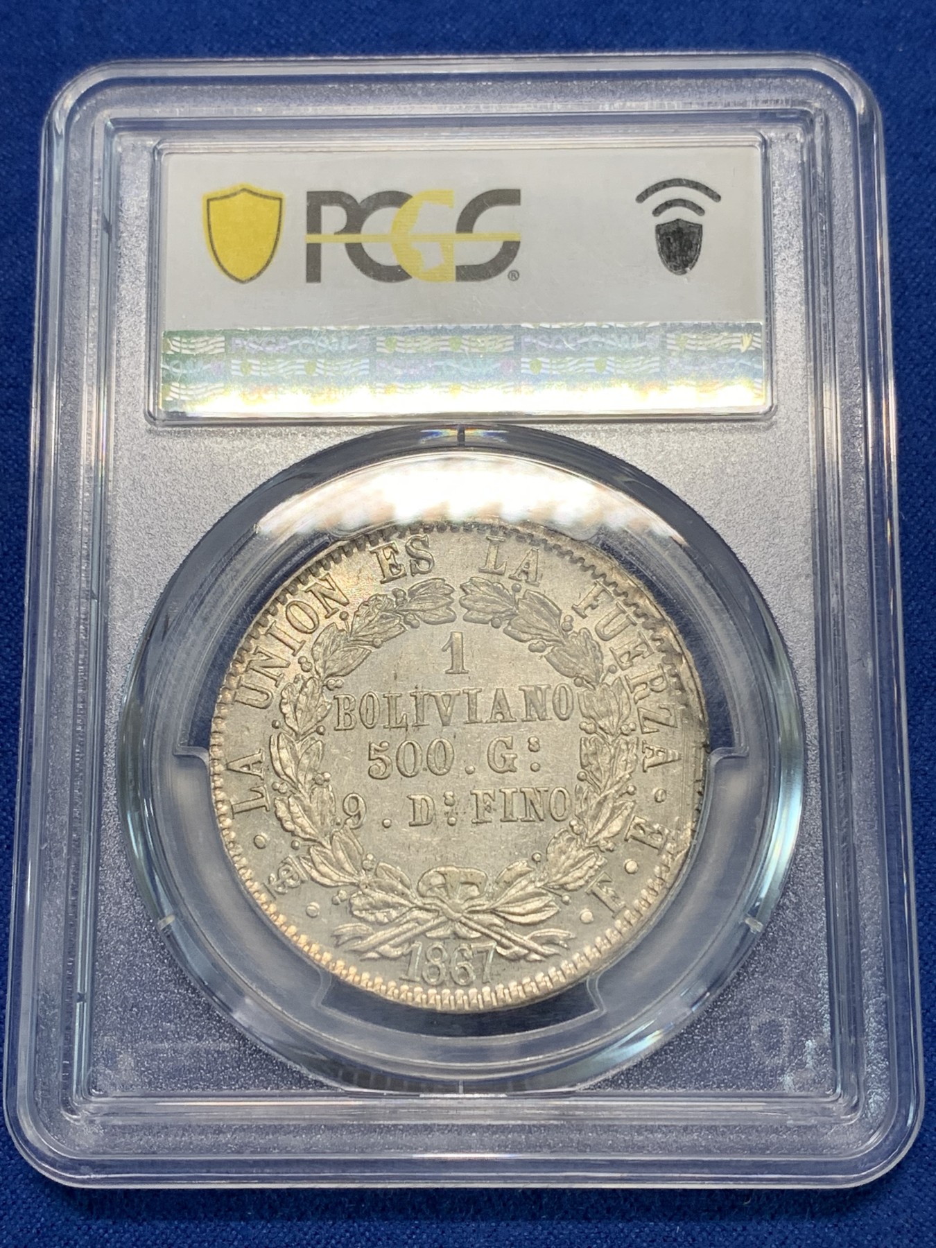 《竞宝斋》第240场-周日，周一 年终尾场 (全场包邮) PCGS MS63 玻利维亚1867年1玻利维亚诺大银币