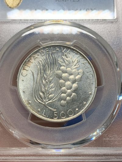 《竞宝斋》第239场-周日，周一 年终拍场 (全场包邮) PCGS MS63 梵蒂冈1975年500里拉银币 漂亮葡萄图案
