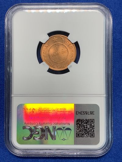 《竞宝斋》第239场-周日，周一 年终拍场 (全场包邮) NGC MS64RB 索马里1950年1分大象头像铜币，好光好品