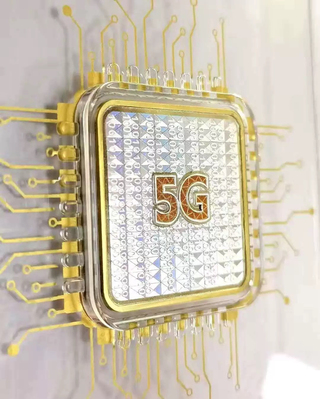 S&S Numismatic世界钱币-拍卖 第113期  坦桑尼亚2021年 “5G” 50先令-正方形芯片异形全息幻彩纪念币