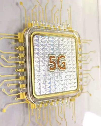 S&S Numismatic世界钱币-拍卖 第112期  - 坦桑尼亚2021年 “5G” 50先令-正方形芯片异形全息幻彩纪念币