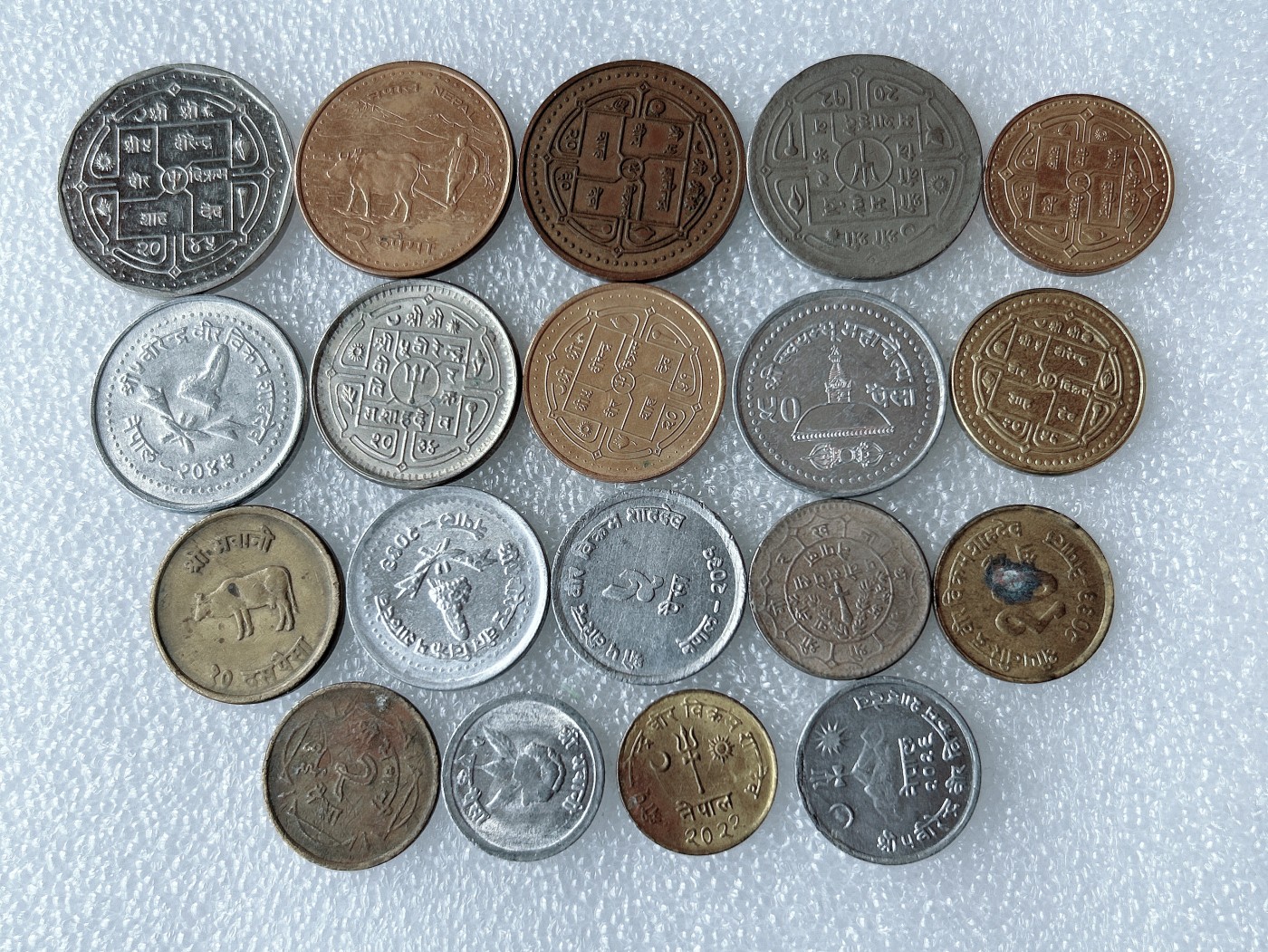 第一海外回流一元起拍收藏 散币专场 第62期 尼泊尔硬币 19枚 无重复