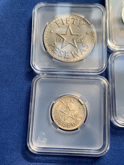 《竞宝斋》第239场-周日，周一 年终拍场 (全场包邮) 4枚一组 加纳1965年恩克鲁玛头像全套，UNC-BU强光好品一次收齐！