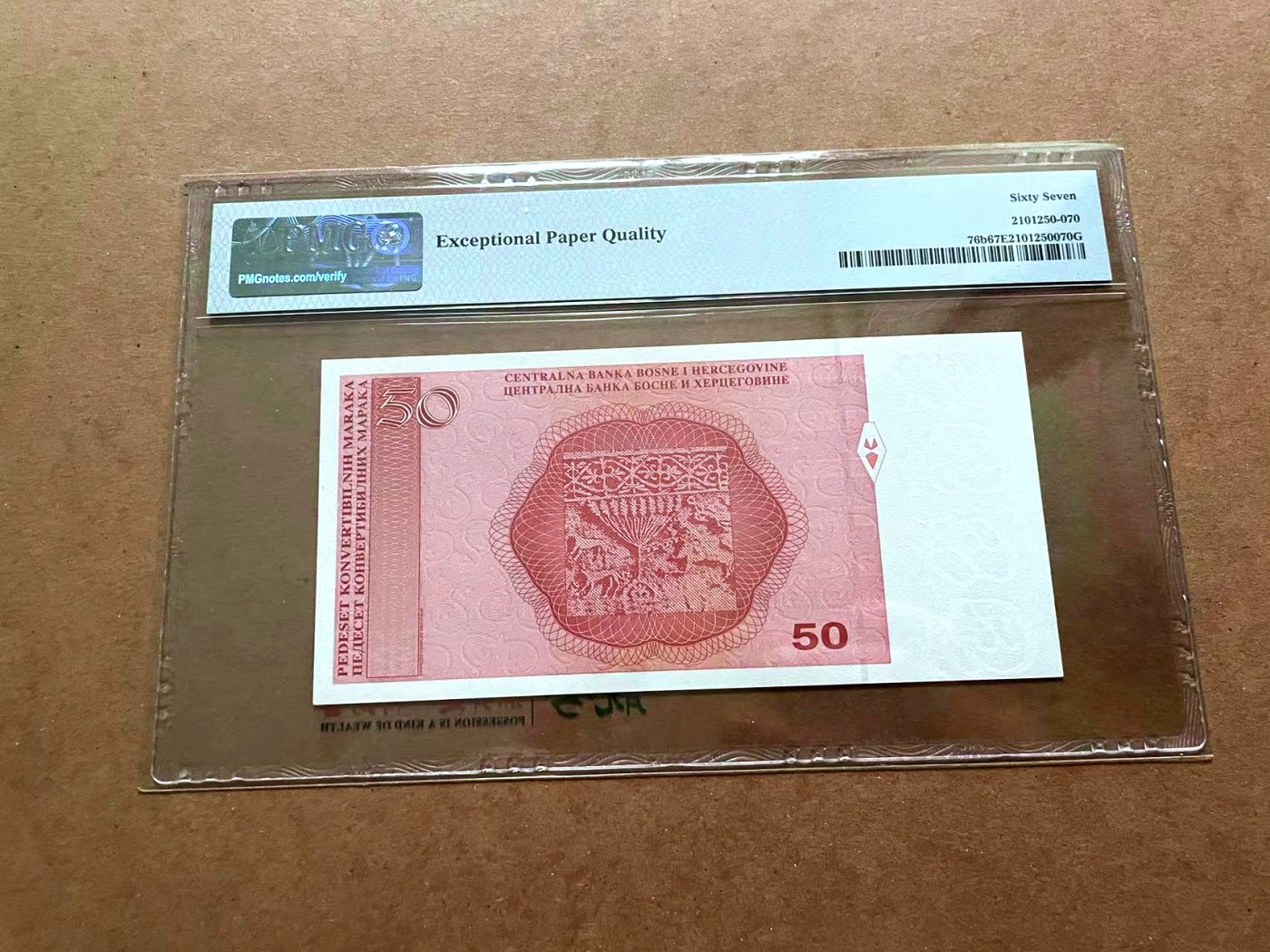 【Blue Auction】✨世界纸币精拍第429期——苍老师专场 PART2 波黑 2008年50马克 PMG67EPQ 