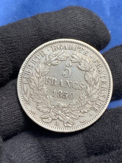 《竞宝斋》第239场-周日，周一 年终拍场 (全场包邮) 法国1850年谷物女神5法郎银币