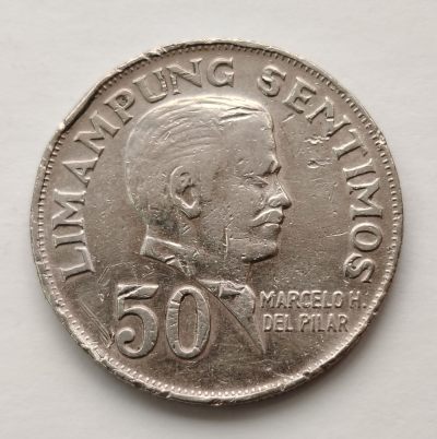 布加迪🐬～世界钱币🌾第 107 期 /  匈牙利🇭🇺俄罗斯🇷🇺泰国🇹🇭等各国散币 - 菲律宾🇵🇭1972 年 50c