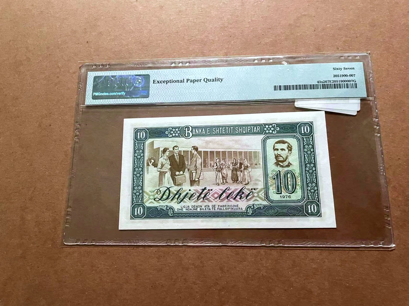 【Blue Auction】✨世界纸币精拍第429期——苍老师专场 PART2 阿尔巴尼亚 1976年10列克 PMG67EPQ 样钞
