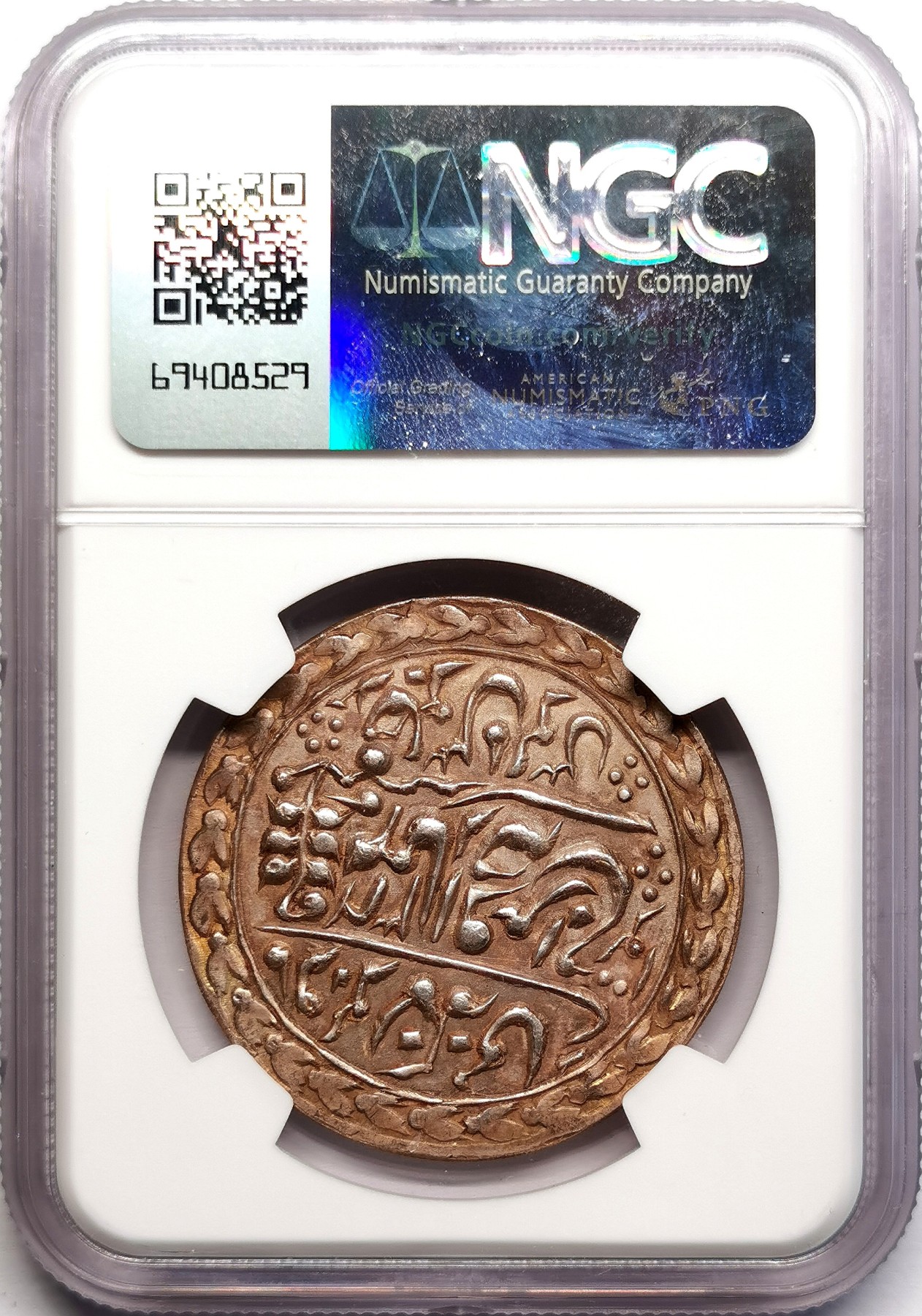 凡希社世界钱币微拍第二百六十期 1913//34印度斋普尔土王Madho Singh II卢比银币NGC-AUD 正面文字“维多利亚女王”，少见品种，实物赞，没分无解。