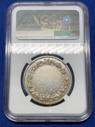 《竞宝斋》第239场-周日，周一 年终拍场 (全场包邮) NGC MS61 法国结婚纪念银章 34mm大规格