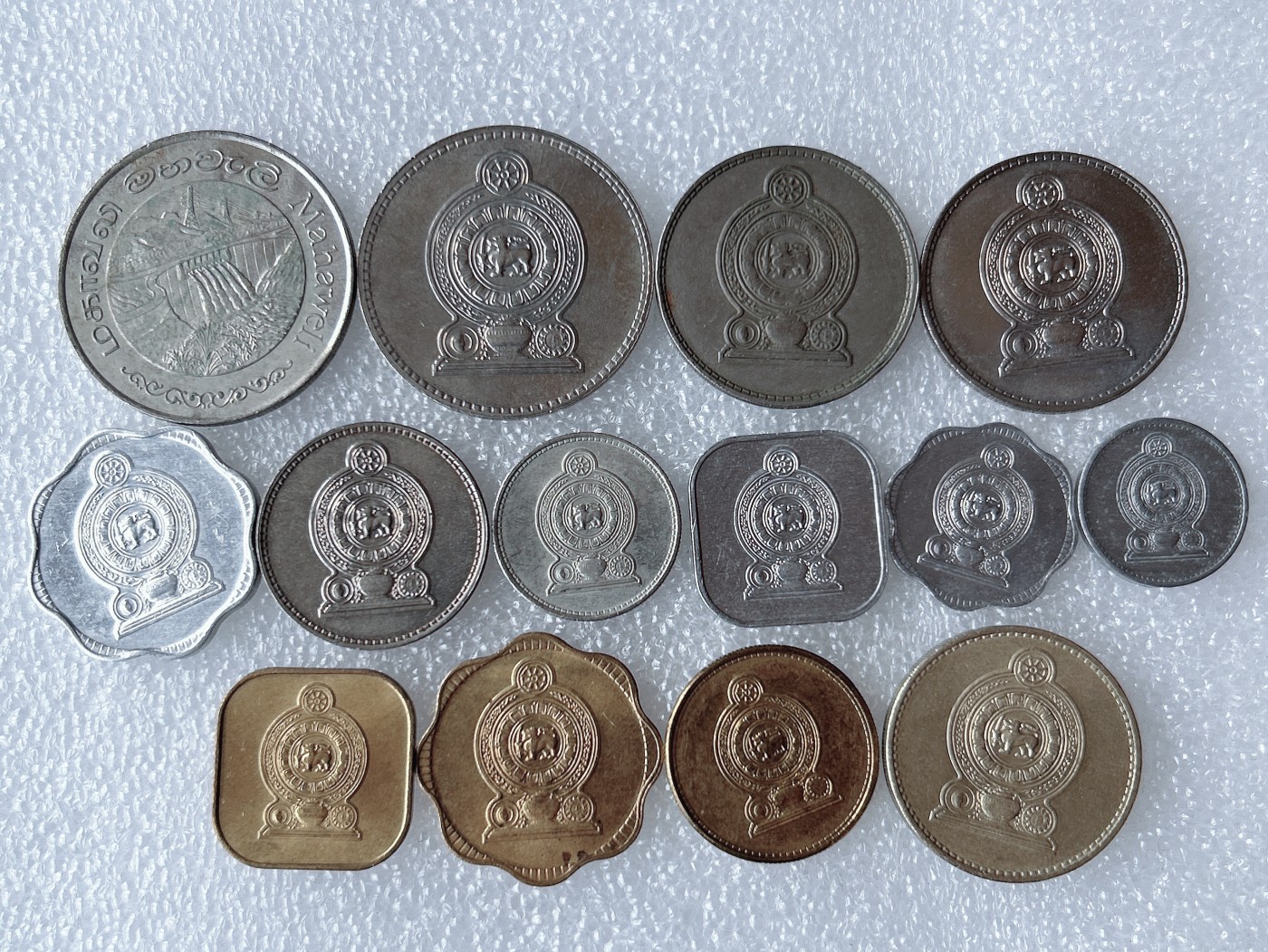 第一海外回流一元起拍收藏 散币专场 第62期 斯里兰卡硬币 14枚 无重复