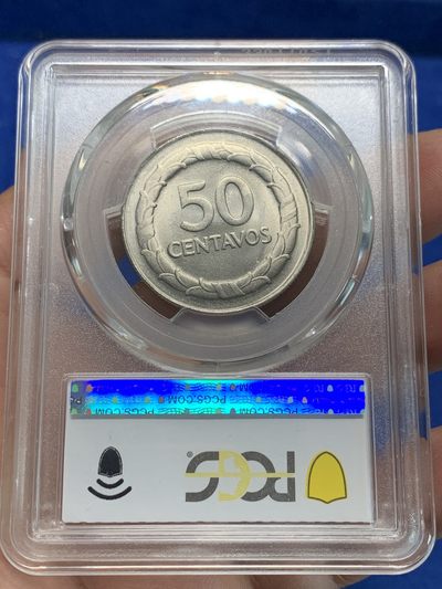 《竞宝斋》第239场-周日，周一 年终拍场 (全场包邮) PCGS金盾 MS65 哥伦比亚1969年50分镍币，高分不易