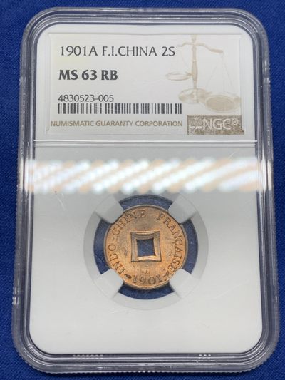 《竞宝斋》第239场-周日，周一 年终拍场 (全场包邮) NGC MS63RB 原光法属印支1901年大法国之安南当二铜币