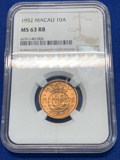 《竞宝斋》第239场-周日，周一 年终拍场 (全场包邮) NGC-MS63RB  澳门首套流通币 1952年1毫 红铜光亮，品相也难得。