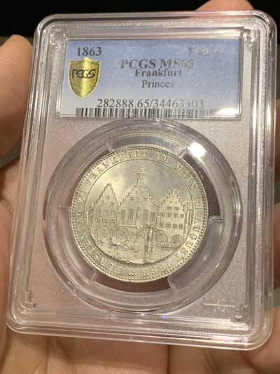 《竞宝斋》第239场-周日，周一 年终拍场 (全场包邮) PCGS-MS65 法兰克福王子议会1863年1泰勒，银光充沛，高分好品。