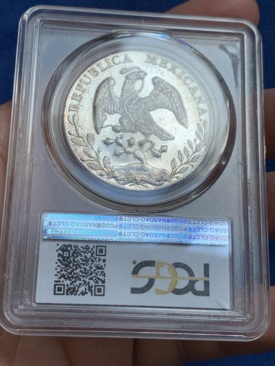 《竞宝斋》第239场-周日，周一 年终拍场 (全场包邮) PCGS-MS62 墨西哥1888吉祥年鹰洋8里亚尔银币 PL状态