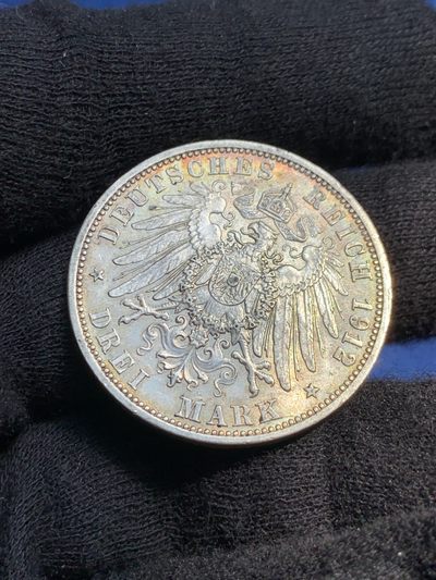 《竞宝斋》第239场-周日，周一 年终拍场 (全场包邮) 德国1912年普鲁士威廉二世3马克银币 原味包浆 细节不错