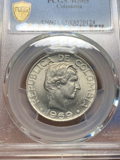 《竞宝斋》第239场-周日，周一 年终拍场 (全场包邮) PCGS金盾 MS65 哥伦比亚1969年50分镍币，高分不易