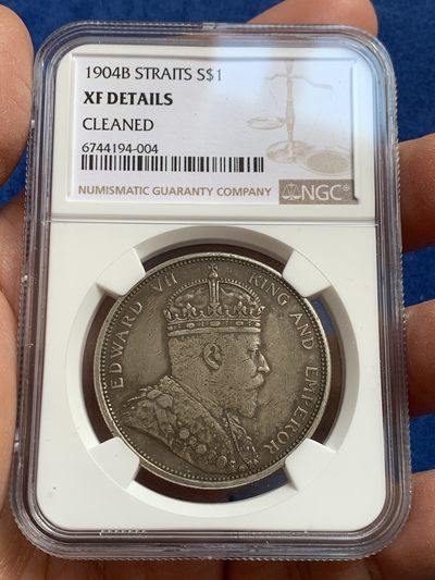 《竞宝斋》第239场-周日，周一 年终拍场 (全场包邮) NGC XFD 英属海峡 1904年 爱德华七世1元银币 AU砸盒换来了XF