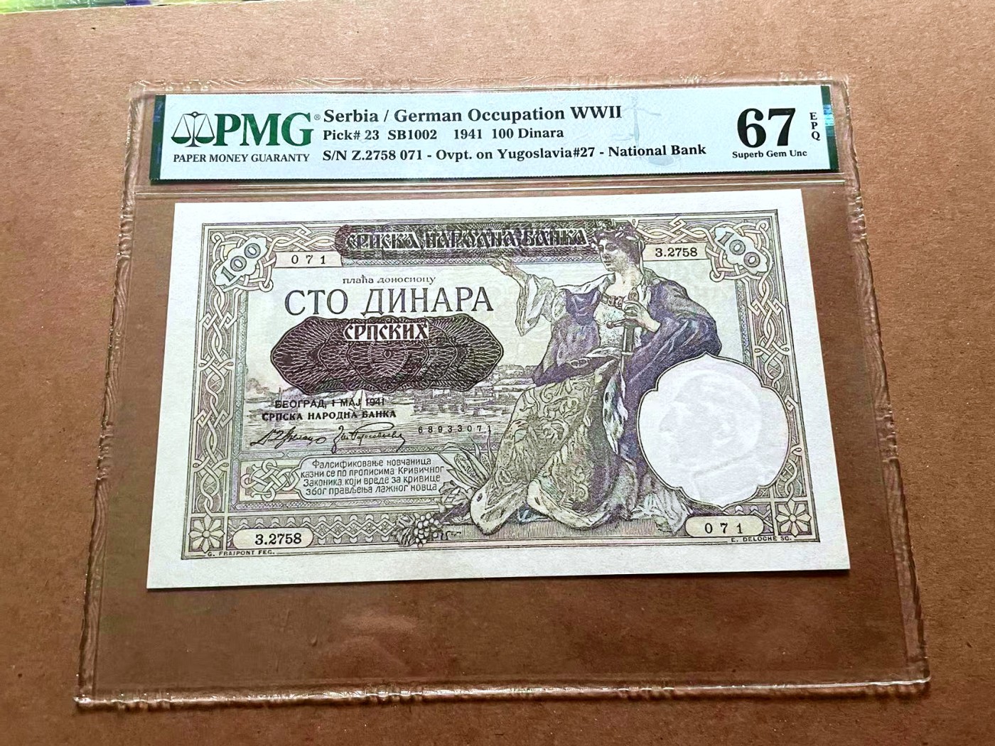 【Blue Auction】✨世界纸币精拍第429期——苍老师专场 PART2 塞尔维亚 1941年100第纳尔 PMG67EPQ 