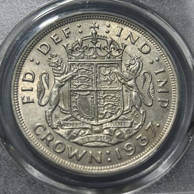 【臻藏泉阁·第十二期】古钱币银币专场&全场保真包代 - 极美英国乔治六世登基加冕一克朗银币一图一物、保真包代