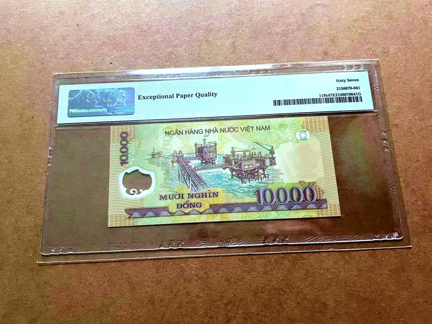 【Blue Auction】✨世界纸币精拍第429期——苍老师专场 PART2 【大象号222222】越南 2018年10000盾 PMG67EPQ 