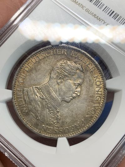 《竞宝斋》第239场-周日，周一 年终拍场 (全场包邮) NGC-AU55 德国 1914年 普鲁士 威廉二世 军装 3马克 银币 黄油彩 低评了