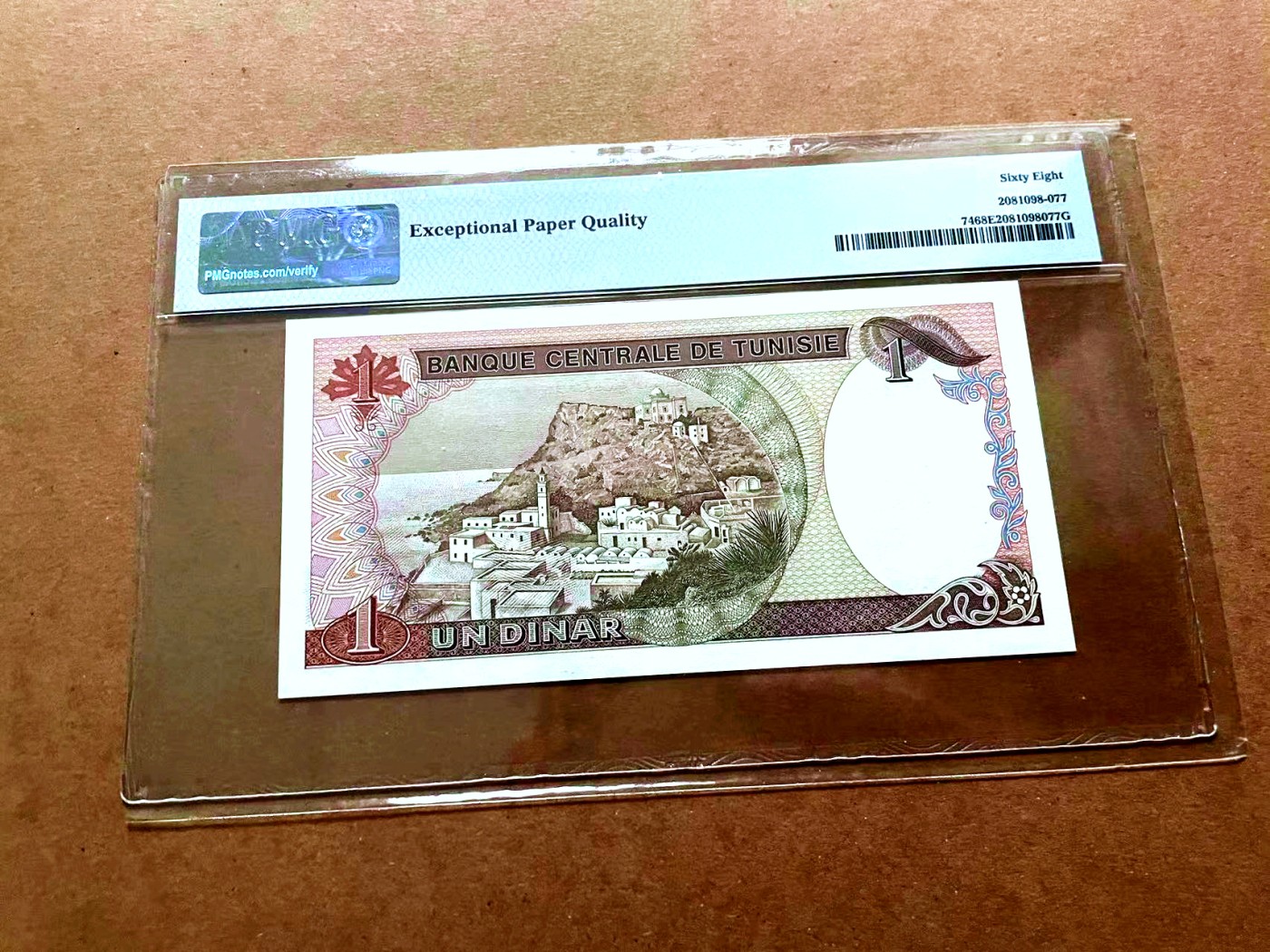 【Blue Auction】✨世界纸币精拍第429期——苍老师专场 PART2 突尼斯 1980年1第纳尔 PMG69EPQ 近满分