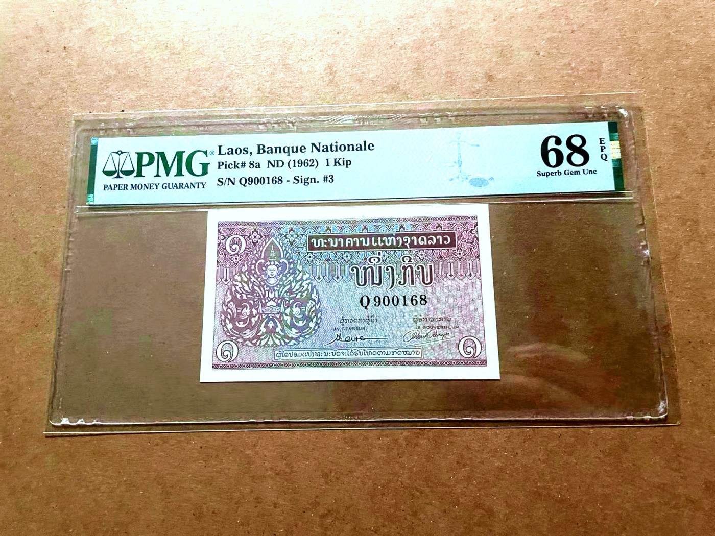 【Blue Auction】✨世界纸币精拍第429期——苍老师专场 PART2 【倒置号 a版】老挝 1962年1基普  PMG68EPQ 超高分