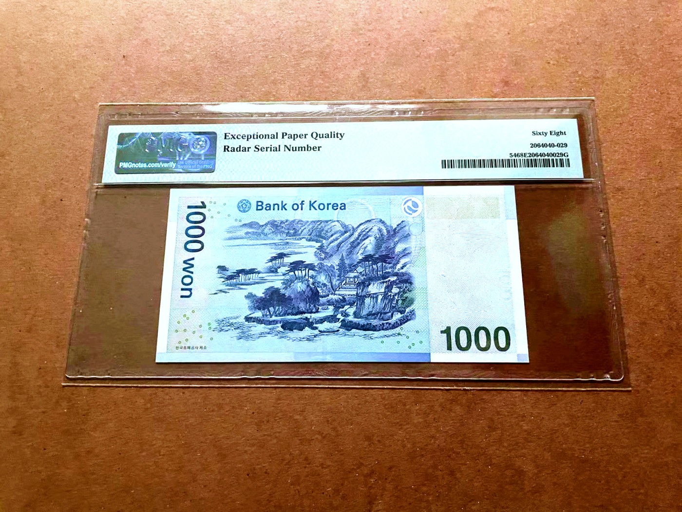 【Blue Auction】✨世界纸币精拍第429期——苍老师专场 PART2 【雷达号无47】韩国 2007年1000元 PMG68EPQ 超高分