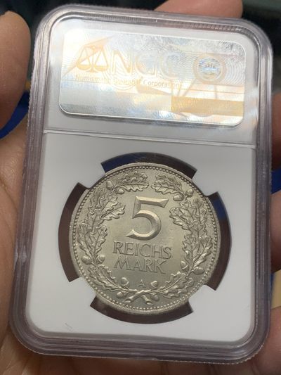 《竞宝斋》第239场-周日，周一 年终拍场 (全场包邮) NGC-MS63 1925年A版德国魏玛共和国莱茵千年5马克银币，原汁原味老包浆，包浆醇厚，状态极佳，获得更高的评分数目才76枚，潜力品种。