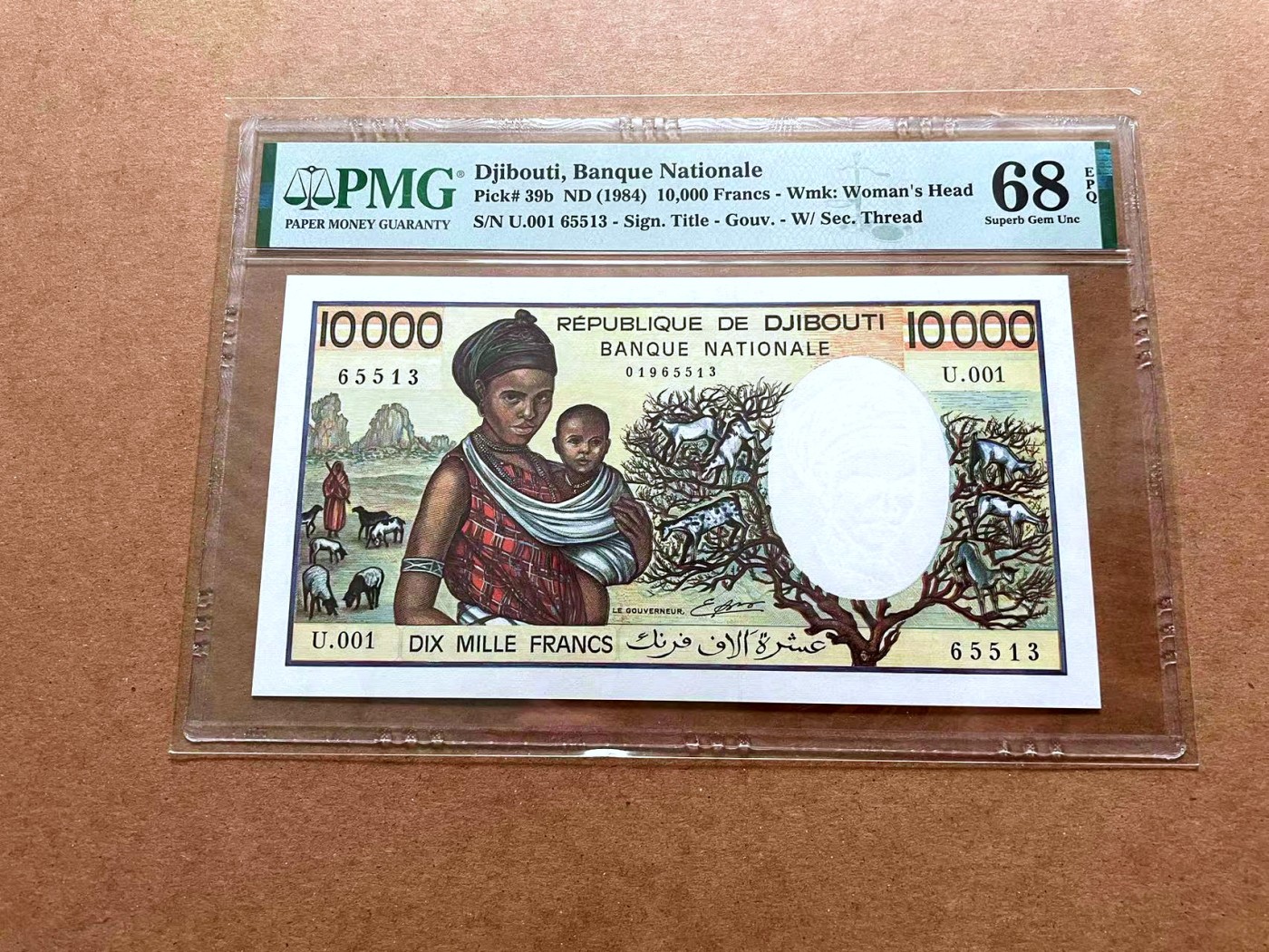 【Blue Auction】✨世界纸币精拍第428期——苍老师专场 PART1 【无47】吉布提 1984年10000法郎 羊上树 PMG68EPQ 高分