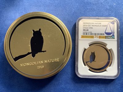 《竞宝斋》第239场-周日，周一 年终拍场 (全场包邮) NGC MS68  蒙古2016年镂空动物系列之猫头鹰镀金银币亚军分 发行量2500枚 设计独特 带原盒证