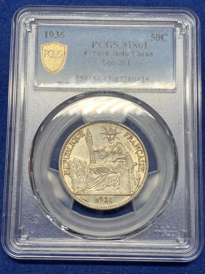 《竞宝斋》第239场-周日，周一 年终拍场 (全场包邮) PCGS-MS61 法属印度支那1936年坐洋50分半圆银币 光度好 脸部细节完整