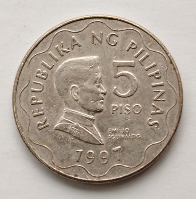 布加迪🐬～世界钱币🌾第 107 期 /  匈牙利🇭🇺俄罗斯🇷🇺泰国🇹🇭等各国散币 - 菲律宾🇵🇭 1997 年 5 比索