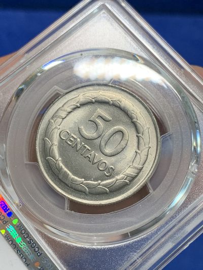 《竞宝斋》第239场-周日，周一 年终拍场 (全场包邮) PCGS金盾 MS65 哥伦比亚1969年50分镍币，高分不易