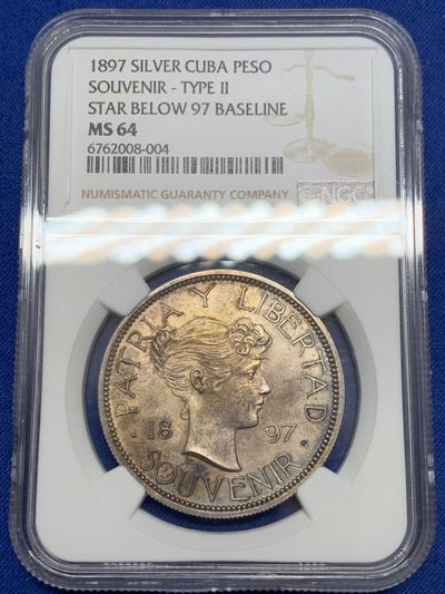 《竞宝斋》第239场-周日，周一 年终拍场 (全场包邮) NGC  MS64 古巴 1897年 女神 1比索银币 双面深彩包浆 1897年古巴独立爱国者在纽约制作的第一枚纪念银币 第一次在钱币上出现古巴盾徽图案 具有非凡意义 热门品种