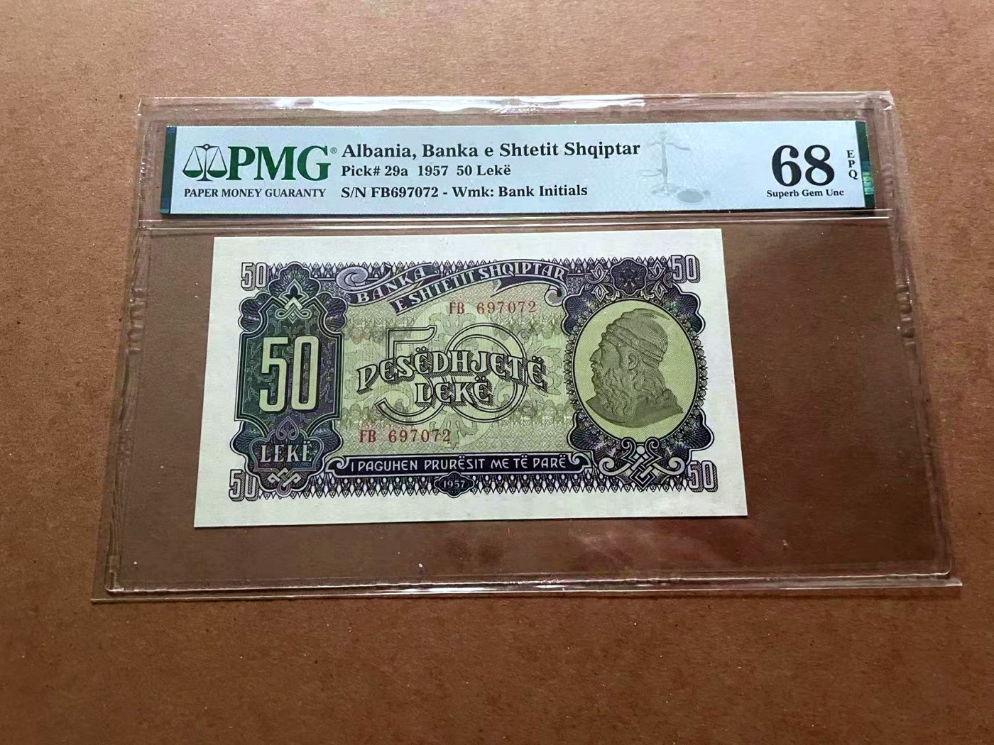 【Blue Auction】✨世界纸币精拍第429期——苍老师专场 PART2 阿尔巴尼亚 1957年50列克 PMG68EPQ 超高分