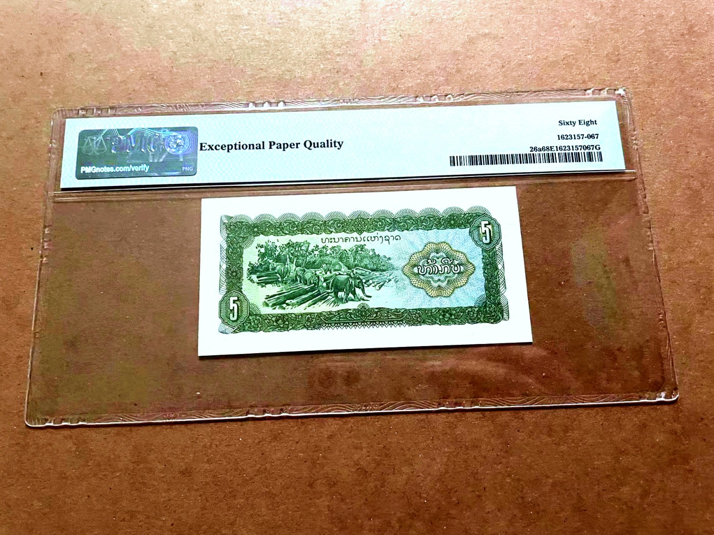 【Blue Auction】✨世界纸币精拍第429期——苍老师专场 PART2 【AA】老挝 1979年5基普  PMG68EPQ 超高分