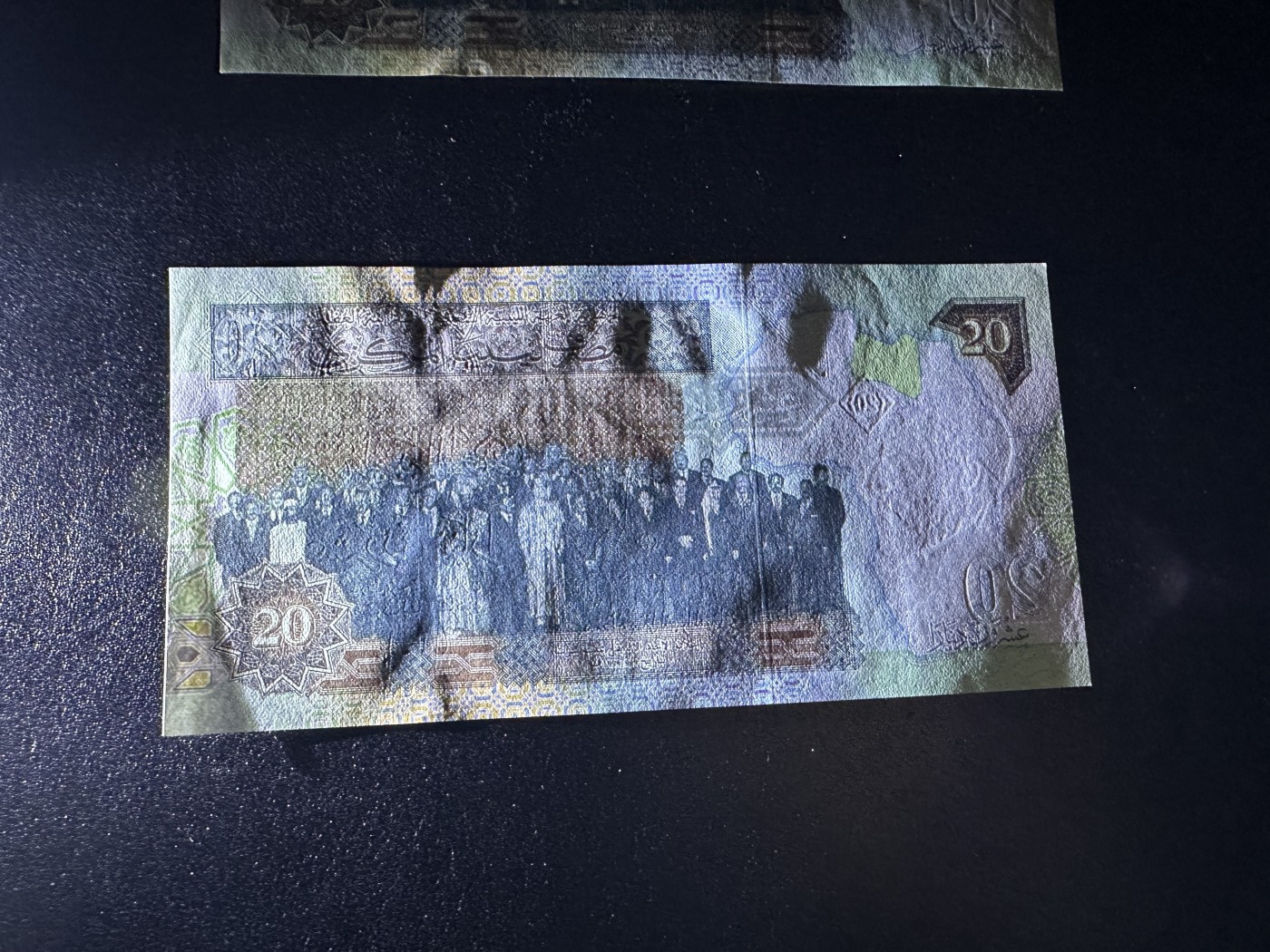 《外钞收藏家》第三百三十六期 2002年发行《非统组织第四届特别首脑会议》纪念钞 全新