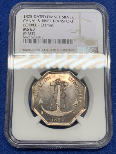 《竞宝斋》第239场-周日，周一 年终拍场 (全场包邮) NGC MS63 1825年法国运河和河流运输八角银质代币 蜜蜂边铭 早期品种