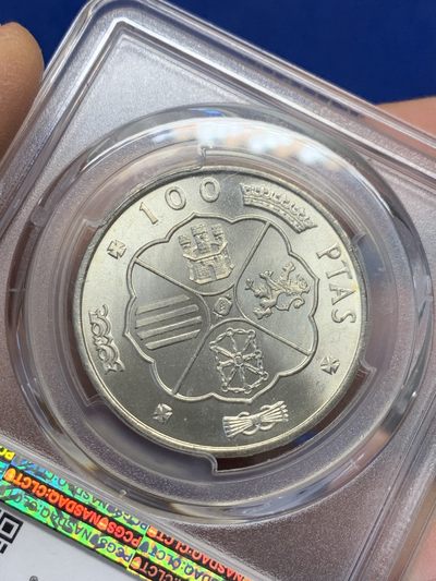 《竞宝斋》第239场-周日，周一 年终拍场 (全场包邮) PCGS MS65 西班牙1966一代独裁者大银 近出厂状态 高分难得 不容错过