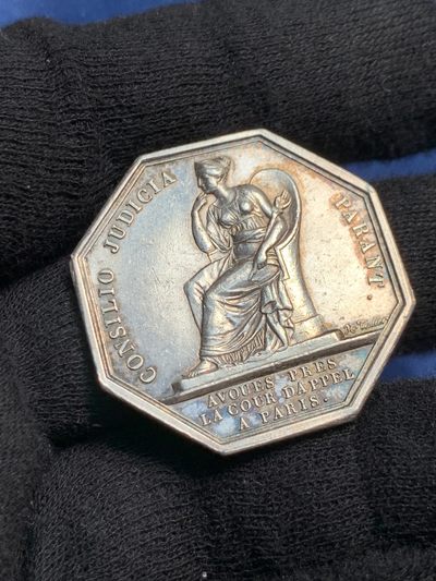 《竞宝斋》第239场-周日，周一 年终拍场 (全场包邮) 法国巴黎上诉法院八角银质代币，早期无边铭，14.8克