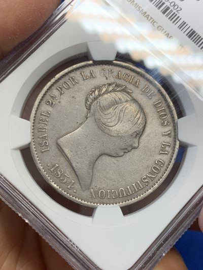 《竞宝斋》第239场-周日，周一 年终拍场 (全场包邮) NGC XFD 西班牙 1854年 20里亚尔 猪头妹 少见品种 细节好，可以重评搏分，西班牙现在也是潜力股，可以投资重评等待涨钱