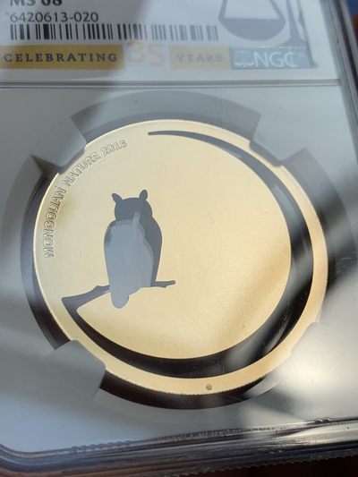 《竞宝斋》第239场-周日，周一 年终拍场 (全场包邮) NGC MS68  蒙古2016年镂空动物系列之猫头鹰镀金银币亚军分 发行量2500枚 设计独特 带原盒证