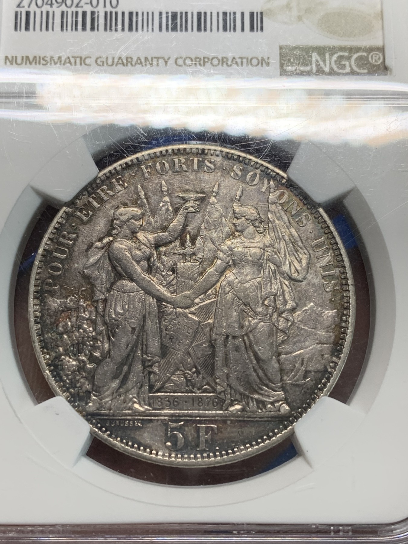 《竞宝斋》第240场-周日，周一 年终尾场 (全场包邮) NGC AU55 瑞士1876年洛桑射击节5法郎银币