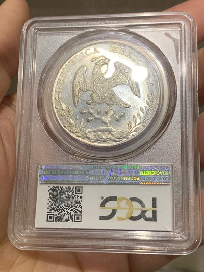 《竞宝斋》第239场-周日，周一 年终拍场 (全场包邮) PCGS-MS62 墨西哥1888吉祥年鹰洋8里亚尔银币 PL状态