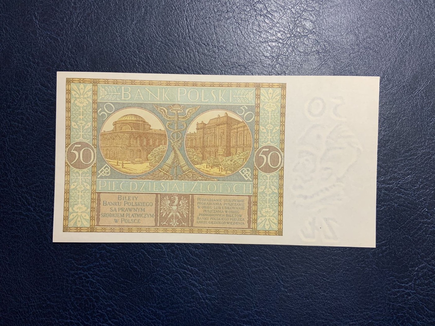 收藏联盟Quantum Auction 第321期拍卖  波兰1929年50玆罗提 品相UNC 边角有瑕疵 细节如图 法属风格