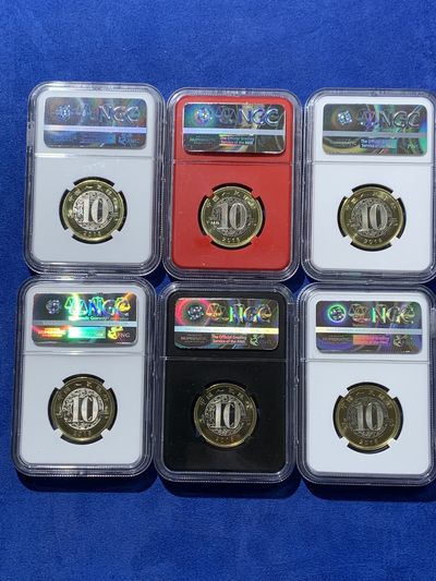 《竞宝斋》第239场-周日，周一 年终拍场 (全场包邮) NGC 二猴 早期首期6种标签  同分68PL 同尾号166